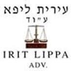 עו"ד ונוטריון ליפא עירית