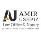 עמיר אושפיז - משרד עורכי דין