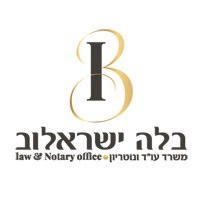 בלה ישראלוב עו"ד ונוטריון