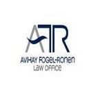 עו"ד פוגל רונן אביחי עו"ד פוגל רונן אביחי