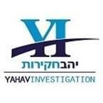 יהב חקירות