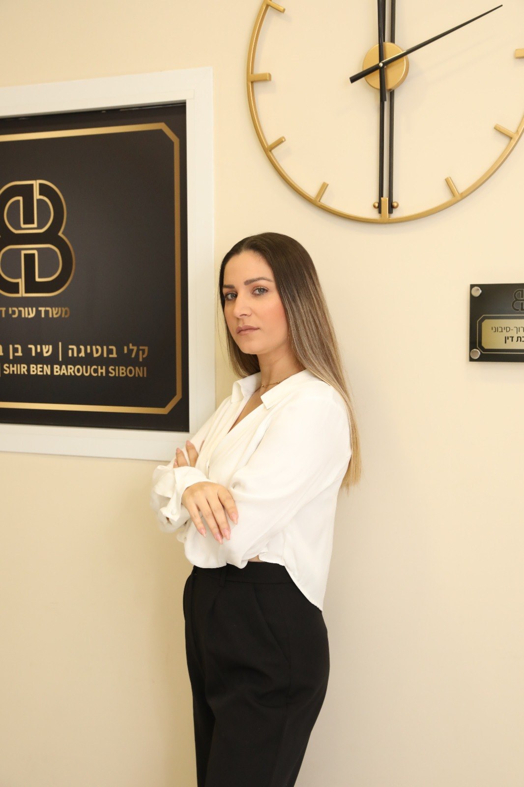 קלי בוטיגה משרד עו"ד