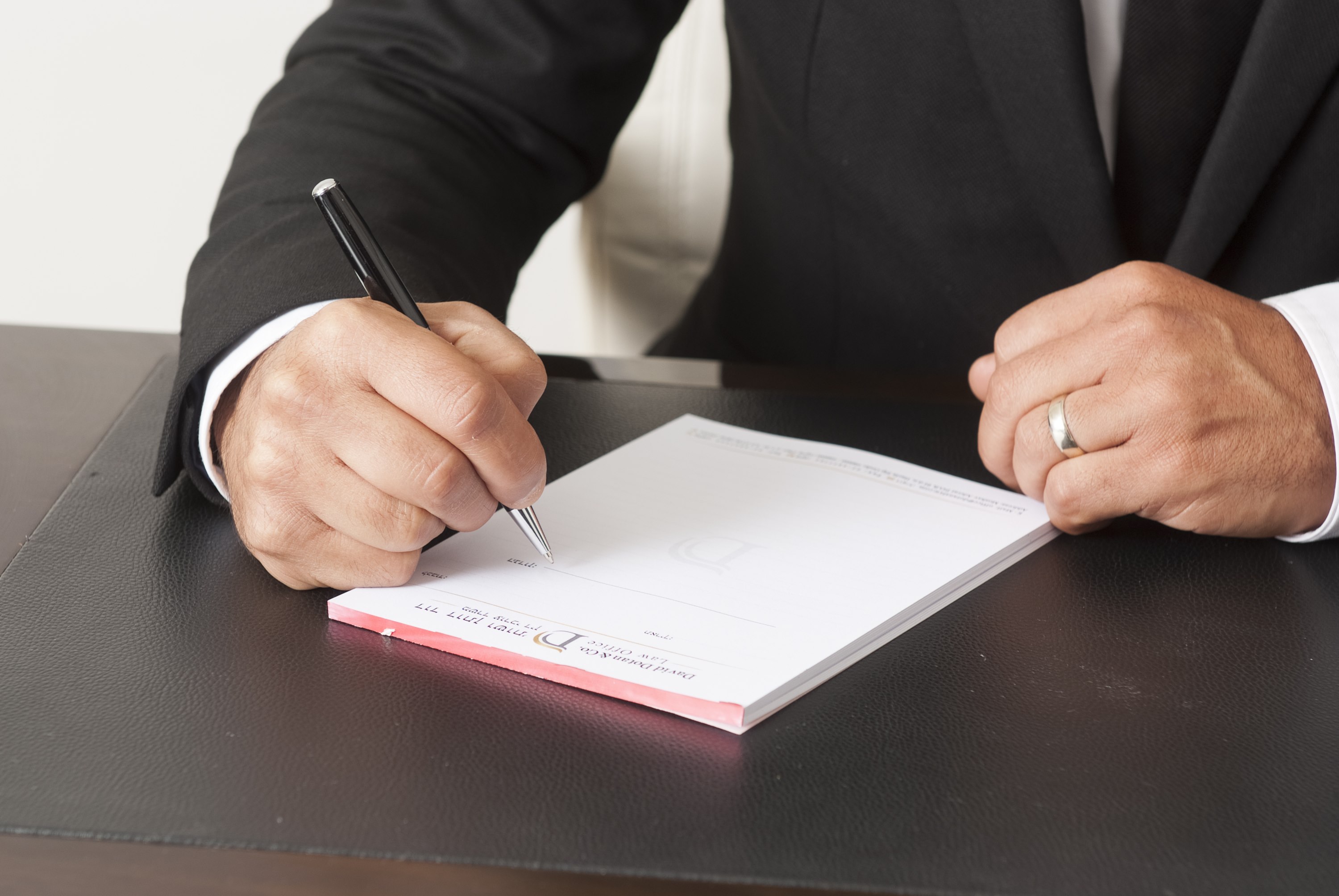 דוד דותן ושות' - משרד עורכי דין – גלריה – 3