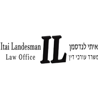 עו"ד איתי לנדסמן, פלילי ותעבורה עו"ד איתי לנדסמן, פלילי ותעבורה