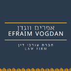 אפרים - ווגדן משרד עו"ד