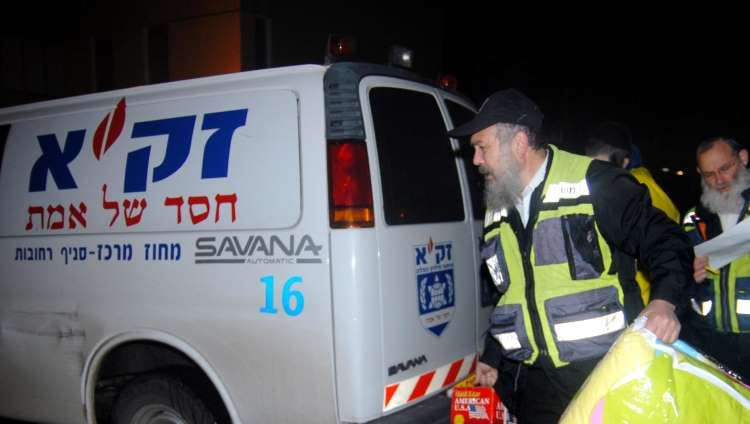 כיצד מתנדבי זק״א ושירותי הצלה יכולים לתבוע פיצויים בגין נזק פיזי או נפשי?